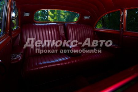 Cadillac Fleetwood 1951