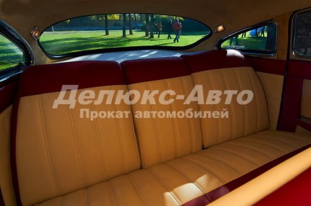 Hudson Hornet