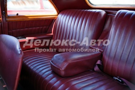 Cadillac Fleetwood 1951