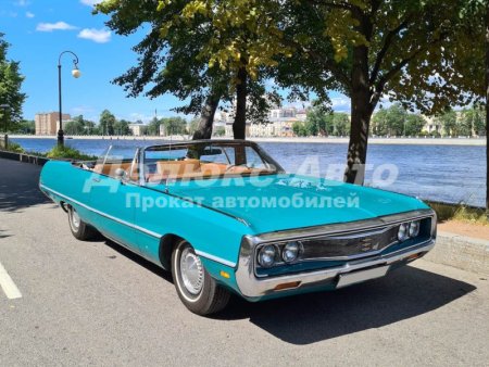 Chrysler Newport