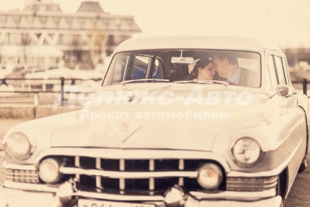 Cadillac Fleetwood 1951
