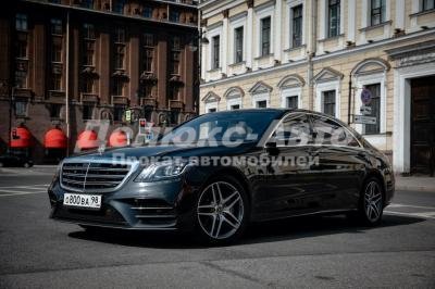 Mercedes S-222 AMG Черный
