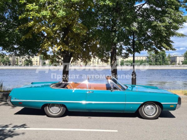 Chrysler Newport