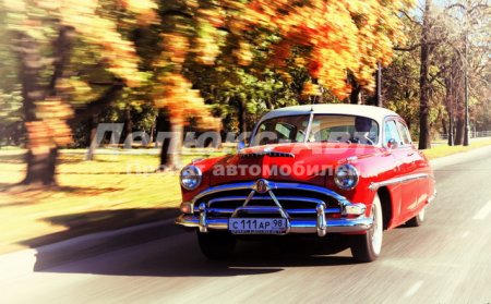 Hudson Hornet