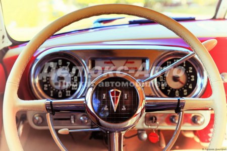 Hudson Hornet