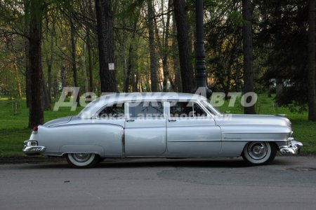 Cadillac Fleetwood 1951