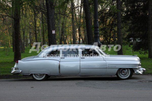 Cadillac Fleetwood 1951