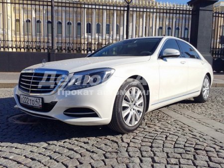 Mercedes S-222 AMG белый
