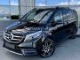 Мерседес V-класс AMG 6 мест