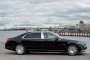 Mercedes Maybach S-222 Черный