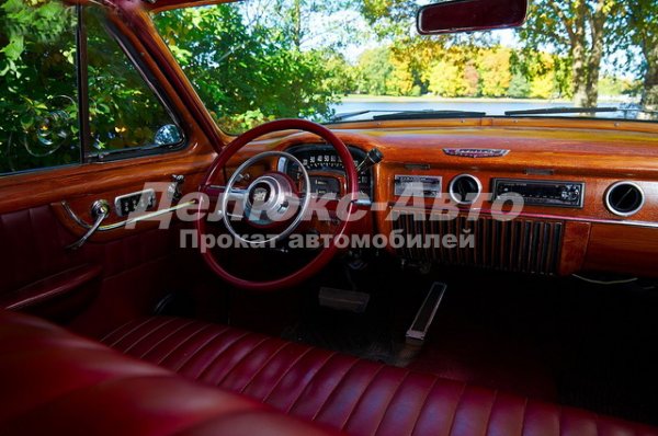 Cadillac Fleetwood 1951