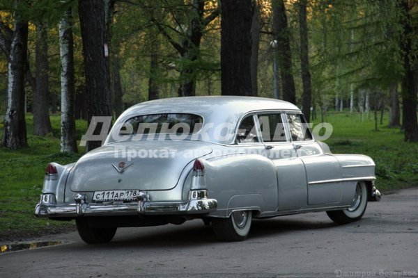 Cadillac Fleetwood 1951