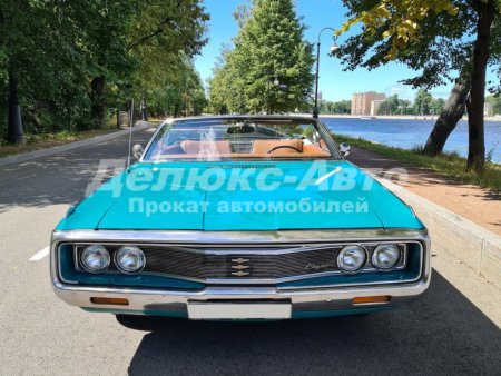 Chrysler Newport